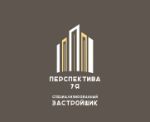 Перспектива (Таганрог)